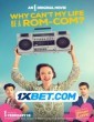 Why Cant My Life Be A ROM COM (2023) Telugu Dubbed Movie